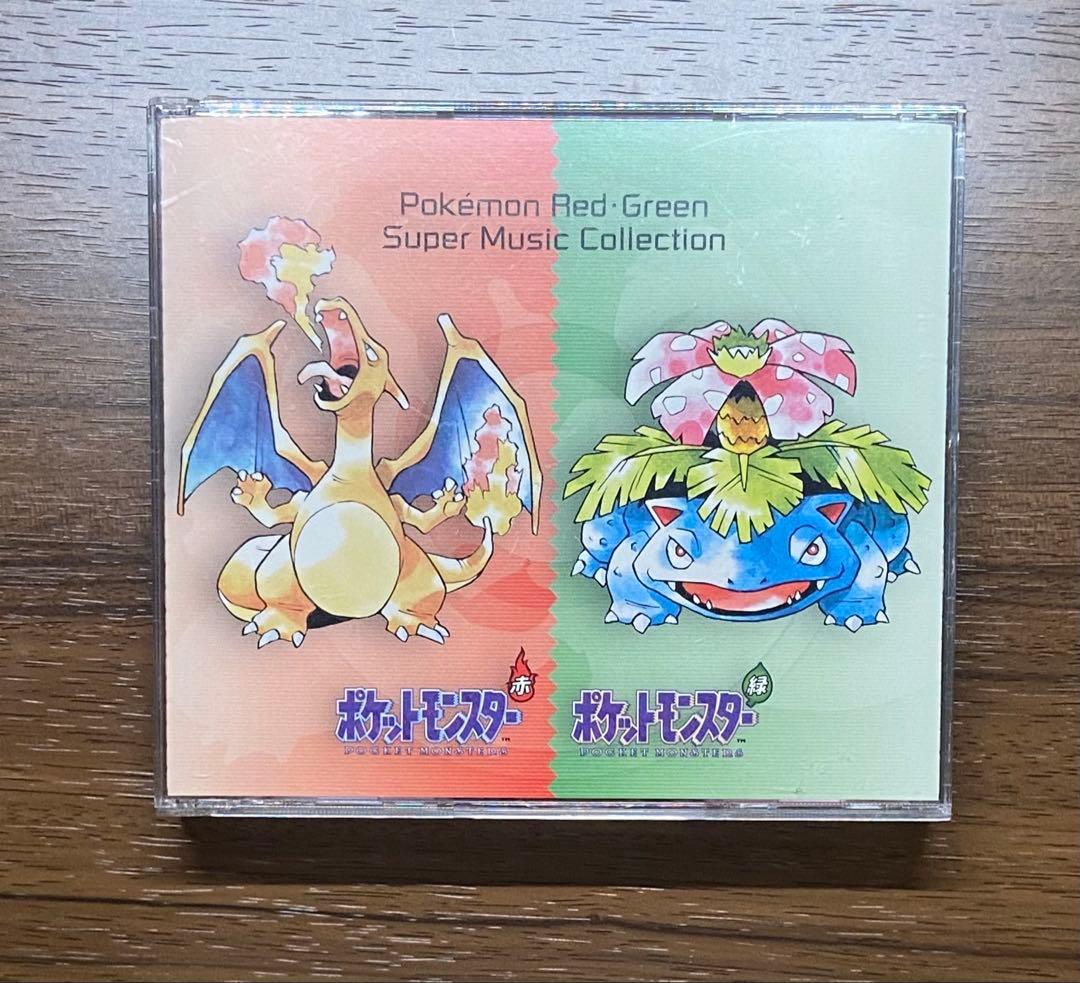 ポケモン赤・緑スーパーミュージックコレクション - メルカリ