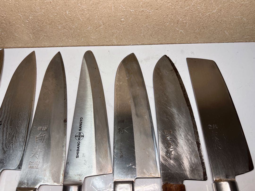 しばの 産業白寿 匠うんりゅう その他 中古ナイフ10セット