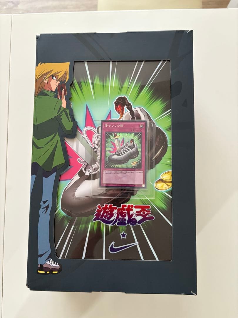 遊戯王 NIKE コラボ 毒サソリの罠 日本限定