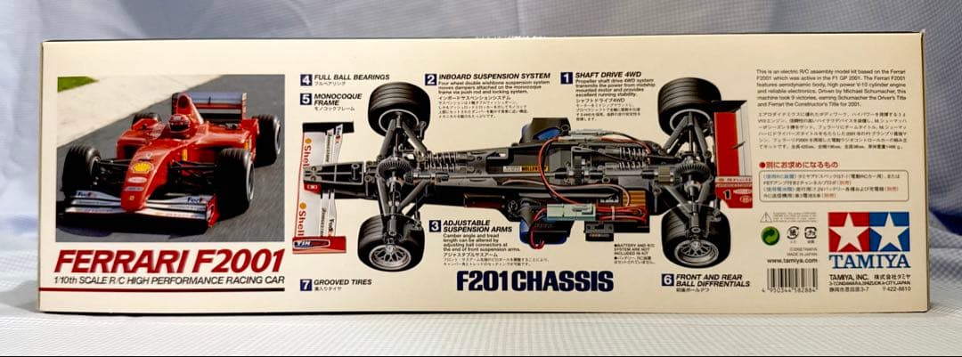 タミヤ◇フェラーリF2001 1/10スケール 4WD 1/10 - メルカリ