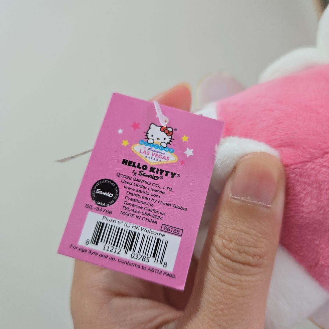 サンリオ ハローキティ ラスベガス限定 キティちゃん ぬいぐるみ