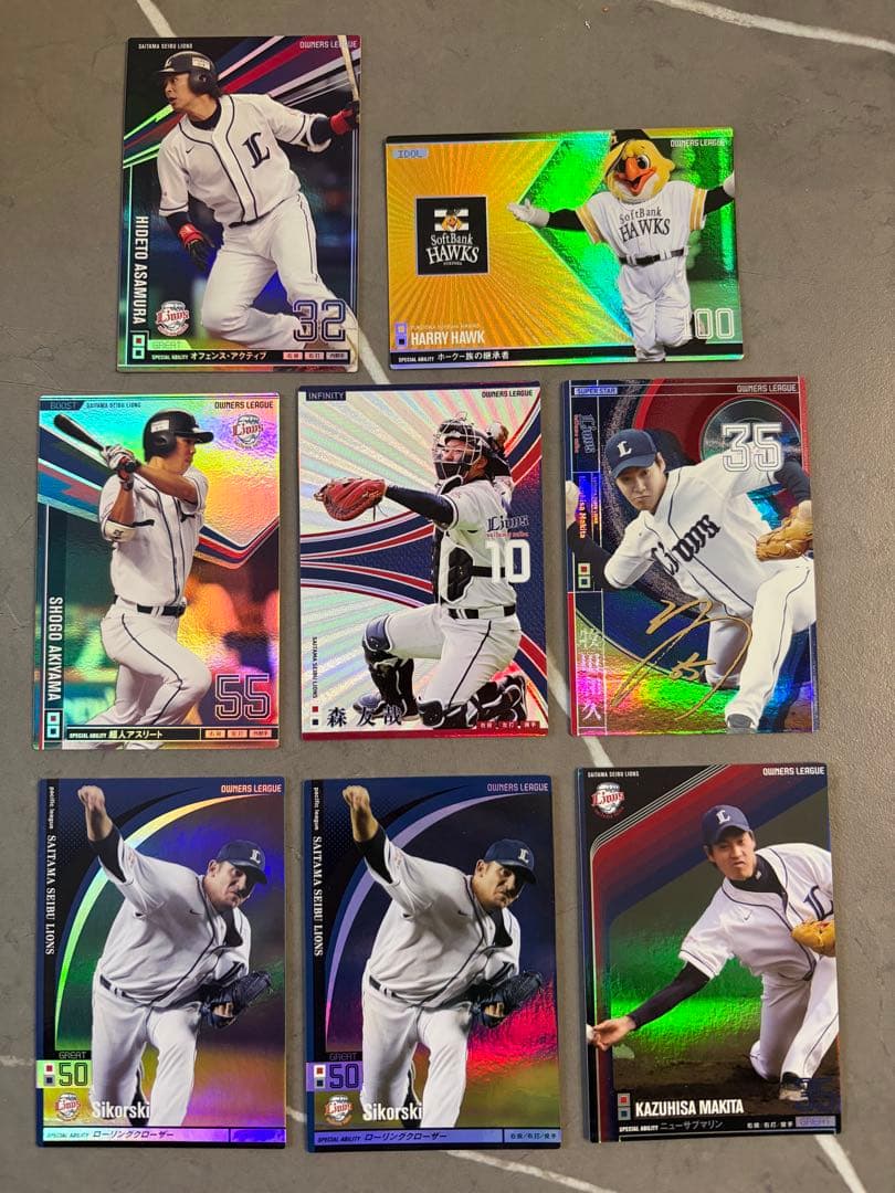 オーナーズリーグ プロ野球カード コメントにてバラ売り - メルカリ