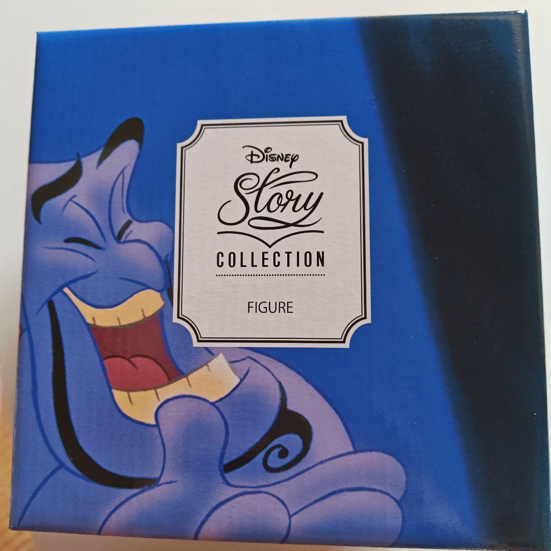 アラジン フィギュア StoryCollection