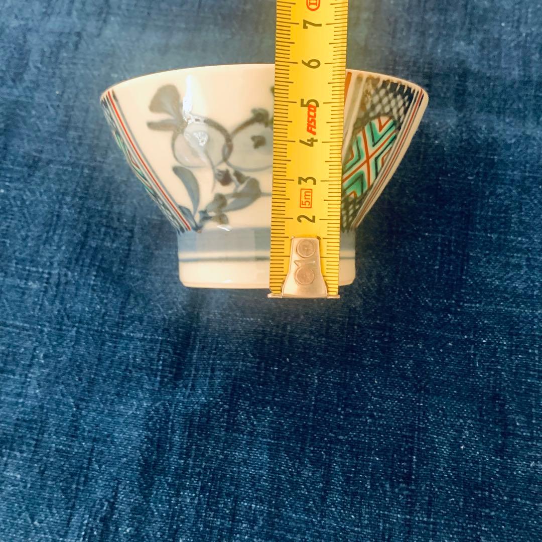 【新品】【砥部焼】青い花模様の陶器製茶碗5個セット