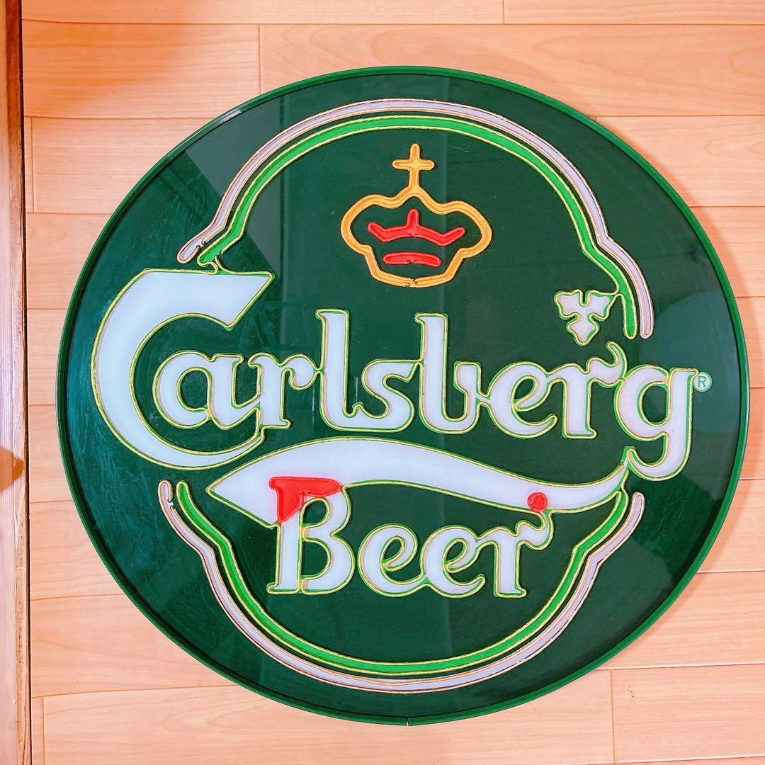 【ジャンク品】カールスバーグ 看板