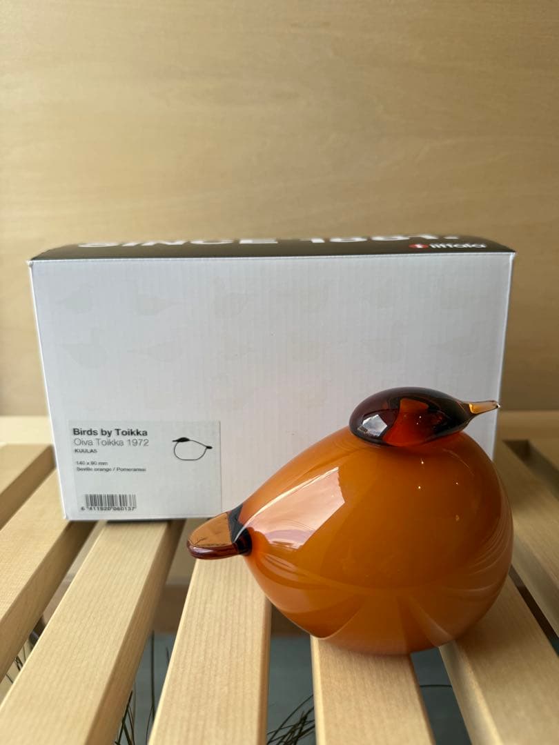 イッタラ　クーラス　セビリアオレンジ