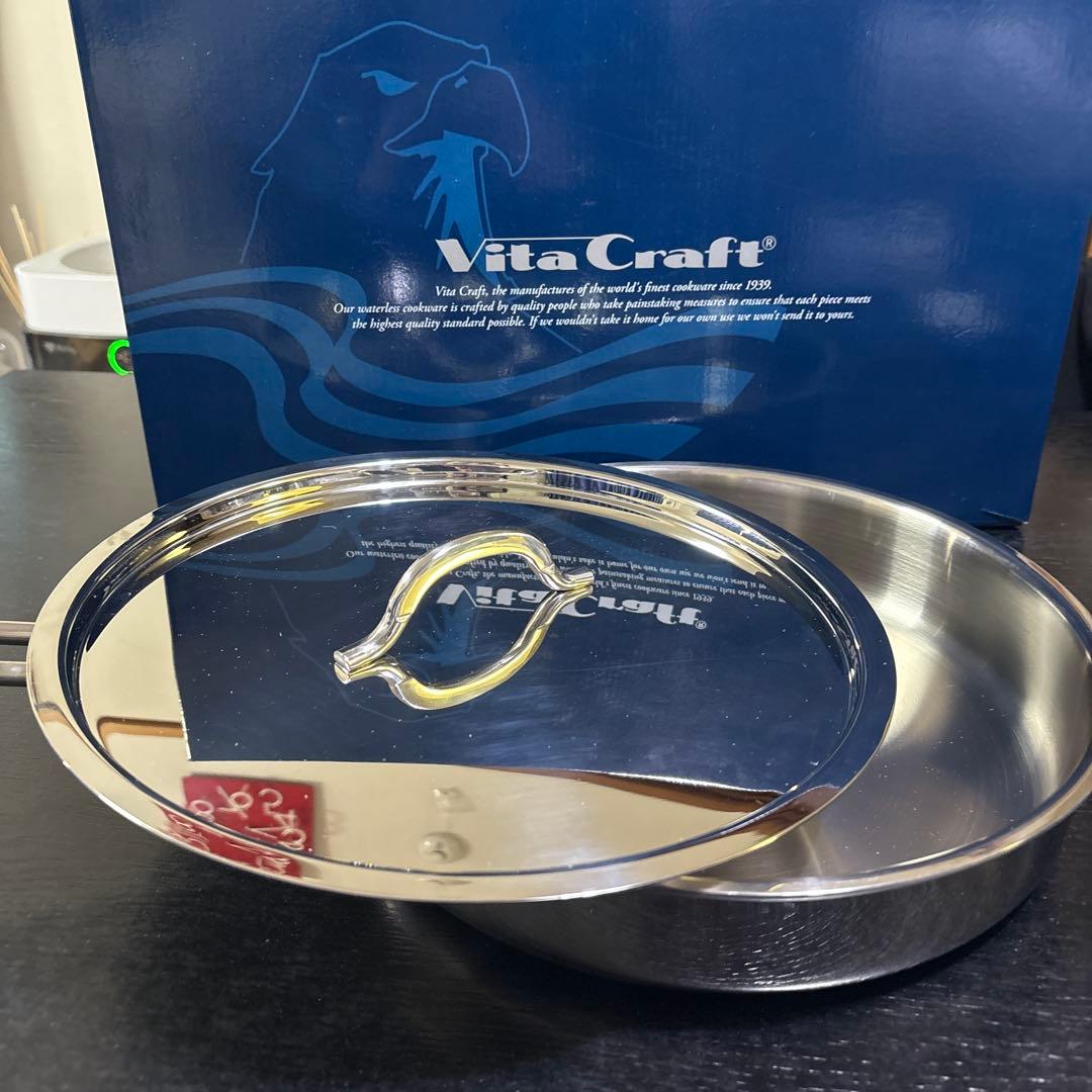 【新年セール】VitaCraft セット 2501・2504・2503・2506