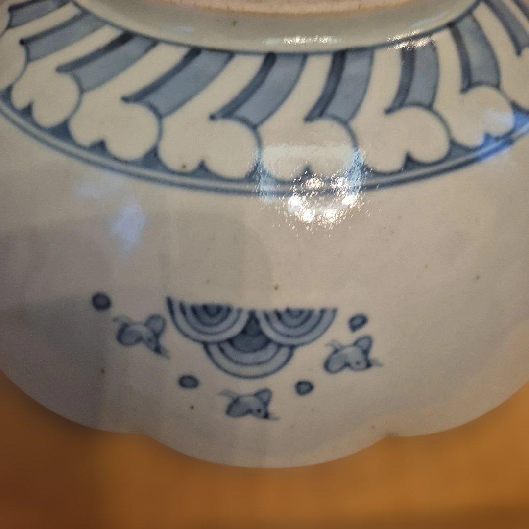 有田焼　佐藤走波　染錦菊花山水鉢23cm