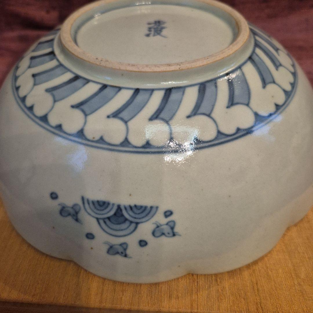 有田焼　佐藤走波　染錦菊花山水鉢23cm