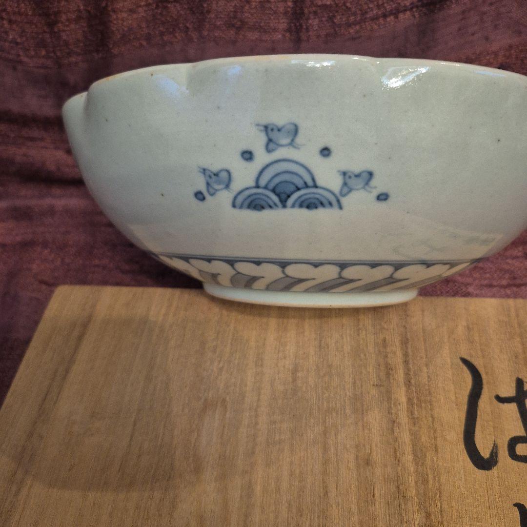 有田焼　佐藤走波　染錦菊花山水鉢23cm