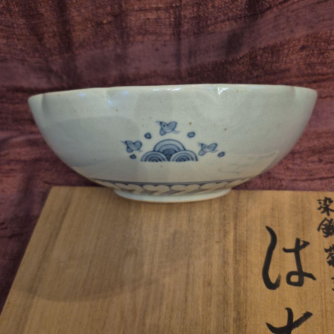 有田焼　佐藤走波　染錦菊花山水鉢23cm