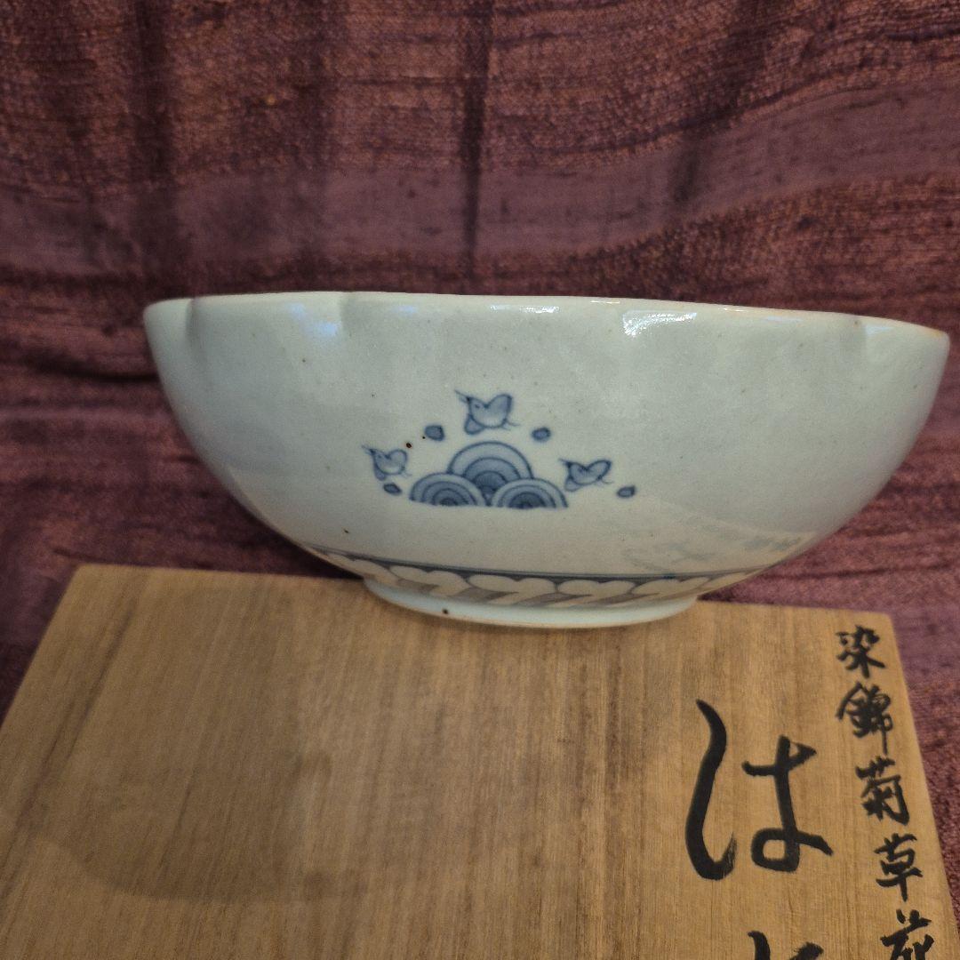 有田焼　佐藤走波　染錦菊花山水鉢23cm