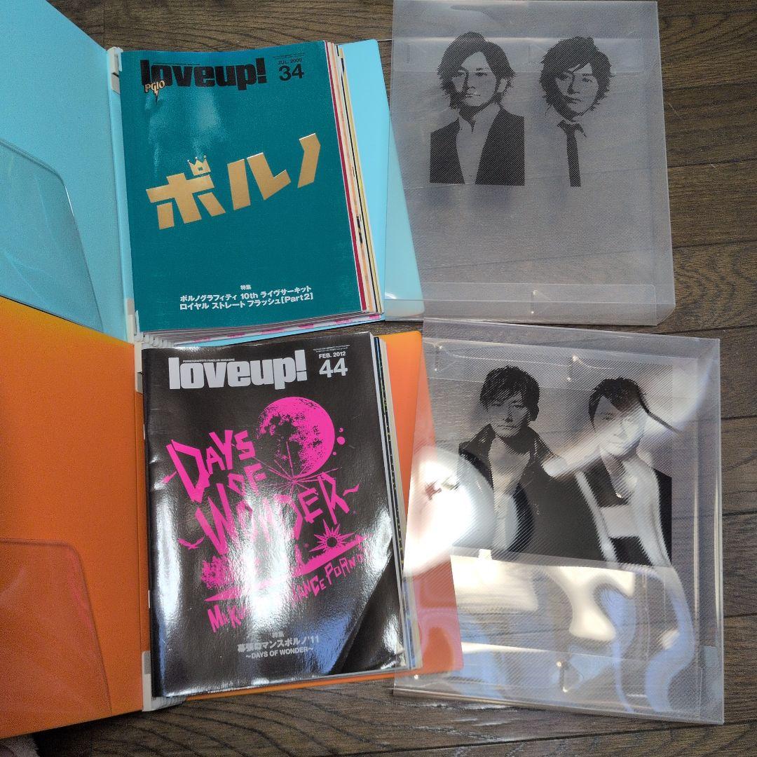 ポルノグラフィティ 会報 26〜72 Loveup! - メルカリ