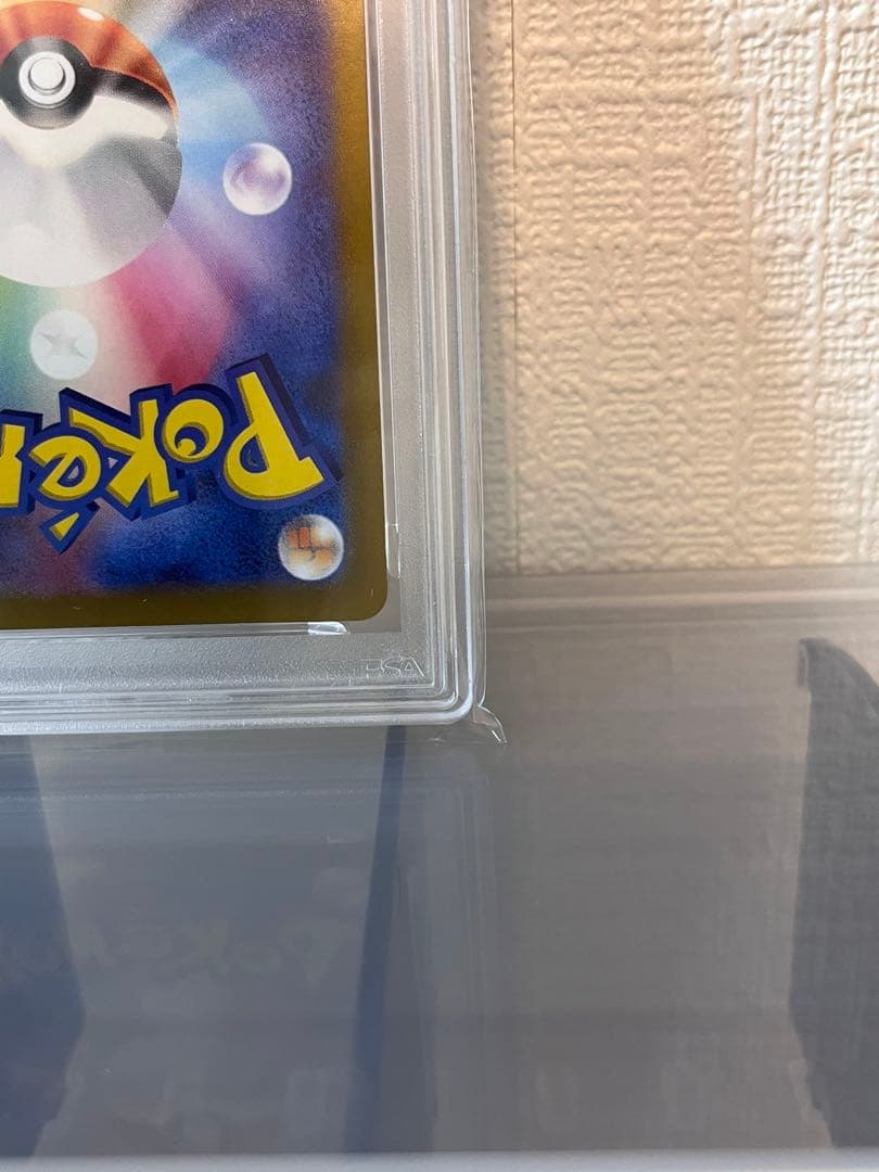 《PSA10》ブラッキー　マスターボールミラー