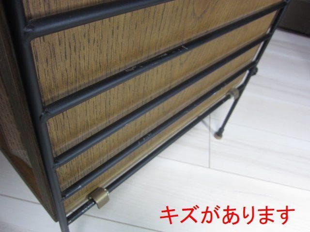 ☆お買い得です☆　Re:CENO/リセノ R.U.Sシリーズ ウッドキャビネット