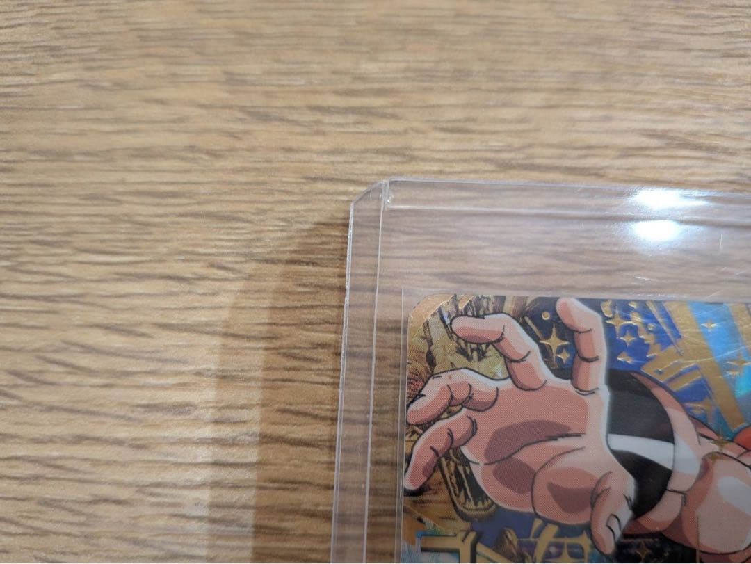 て*マ様 【極美品】旧弾 ドラゴンボールヒーローズ ゴジータ HG2-53 アル