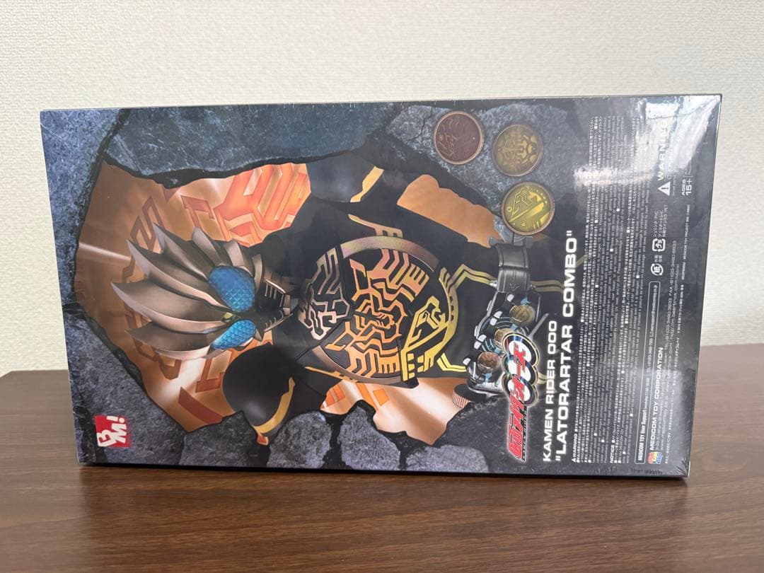 仮面ライダー オーズ RAH 未開封