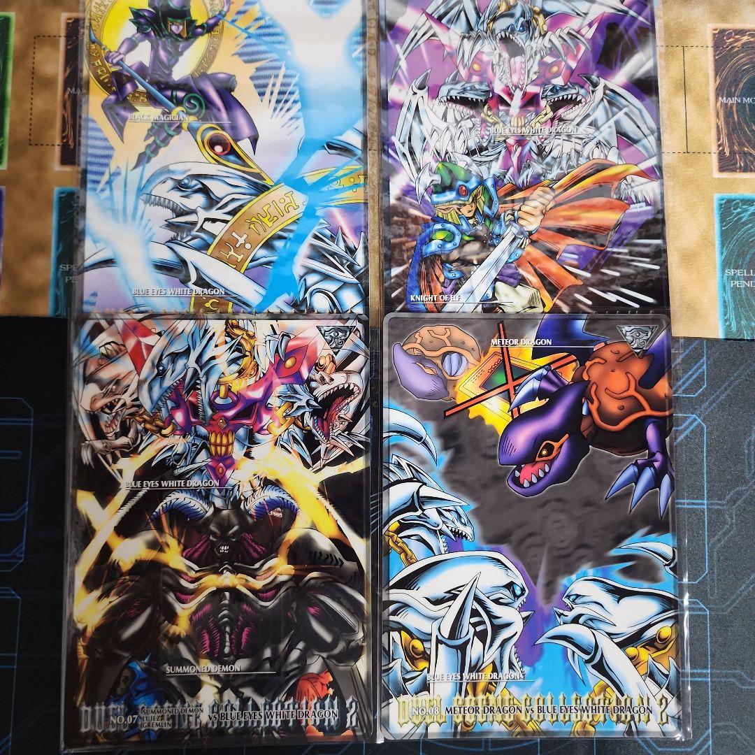 バンダイ版　未剥がし　遊戯王　カードダス　当時物　No.1～12