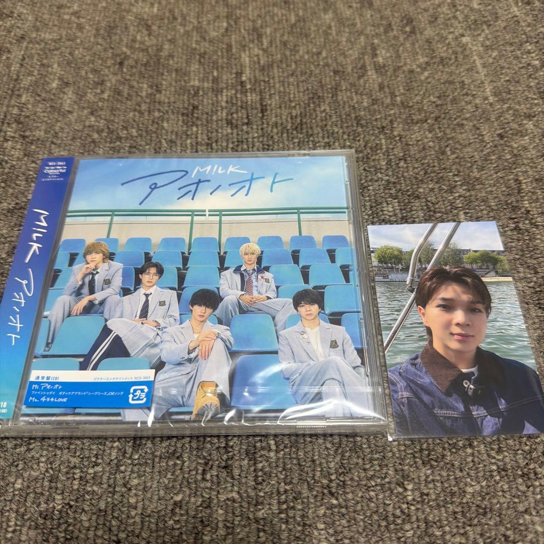 mm様 リクエスト 2点 まとめ商品 - メルカリ