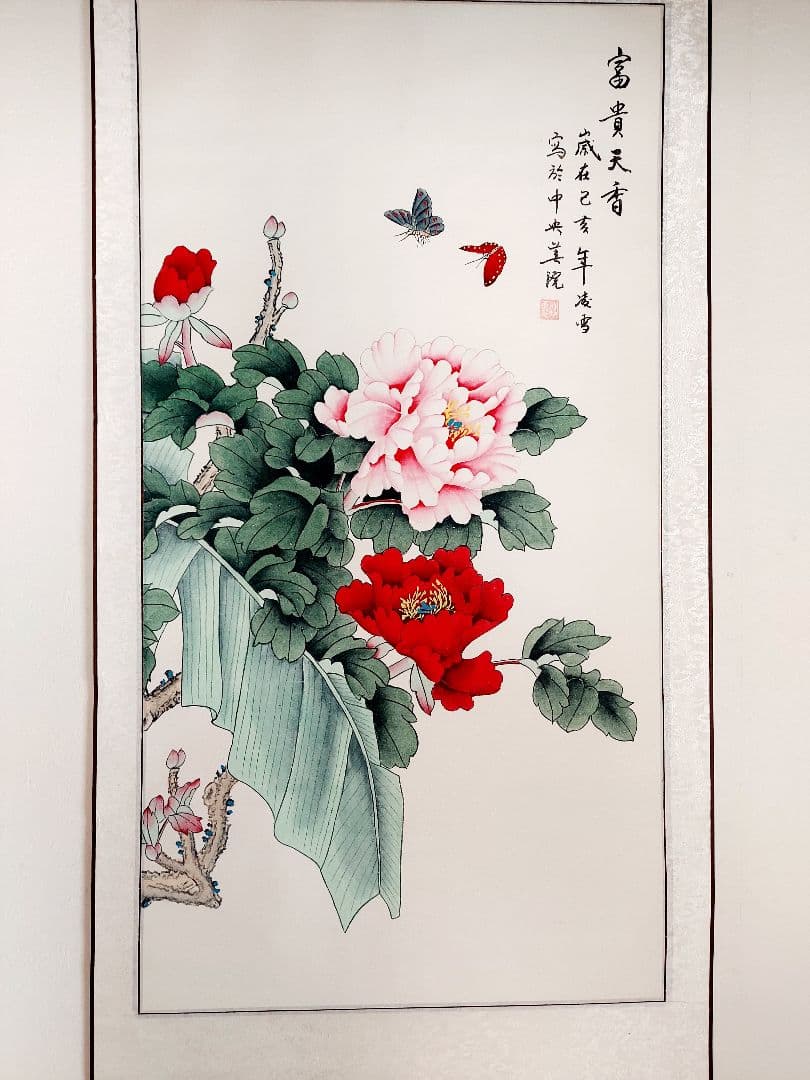 絹本　肉筆　花開富貴　掛軸　工筆画　no.5-9