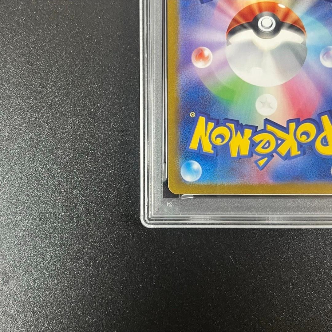 PSA10 コイキング ギャラドス ポケモンクラシック 連番 classic