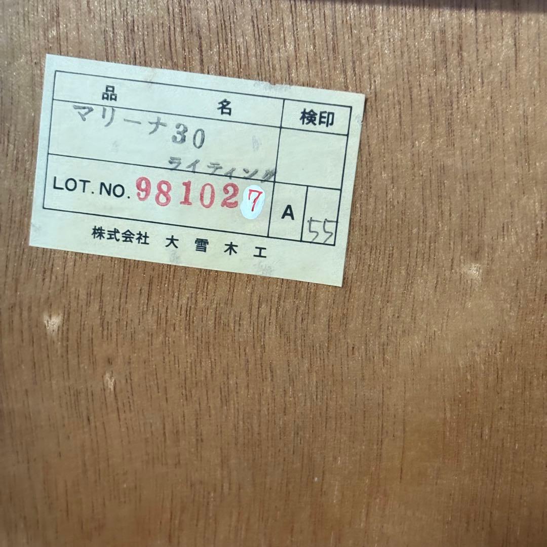 木製ブラウンデスク 引き出し付き