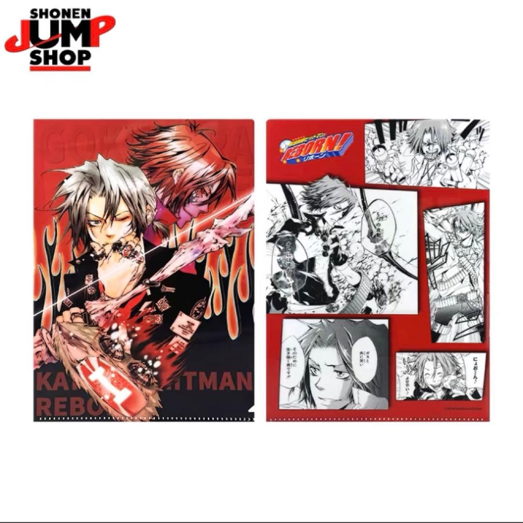 家庭教師ヒットマンreborn クリアファイル 獄寺隼人 - メルカリ