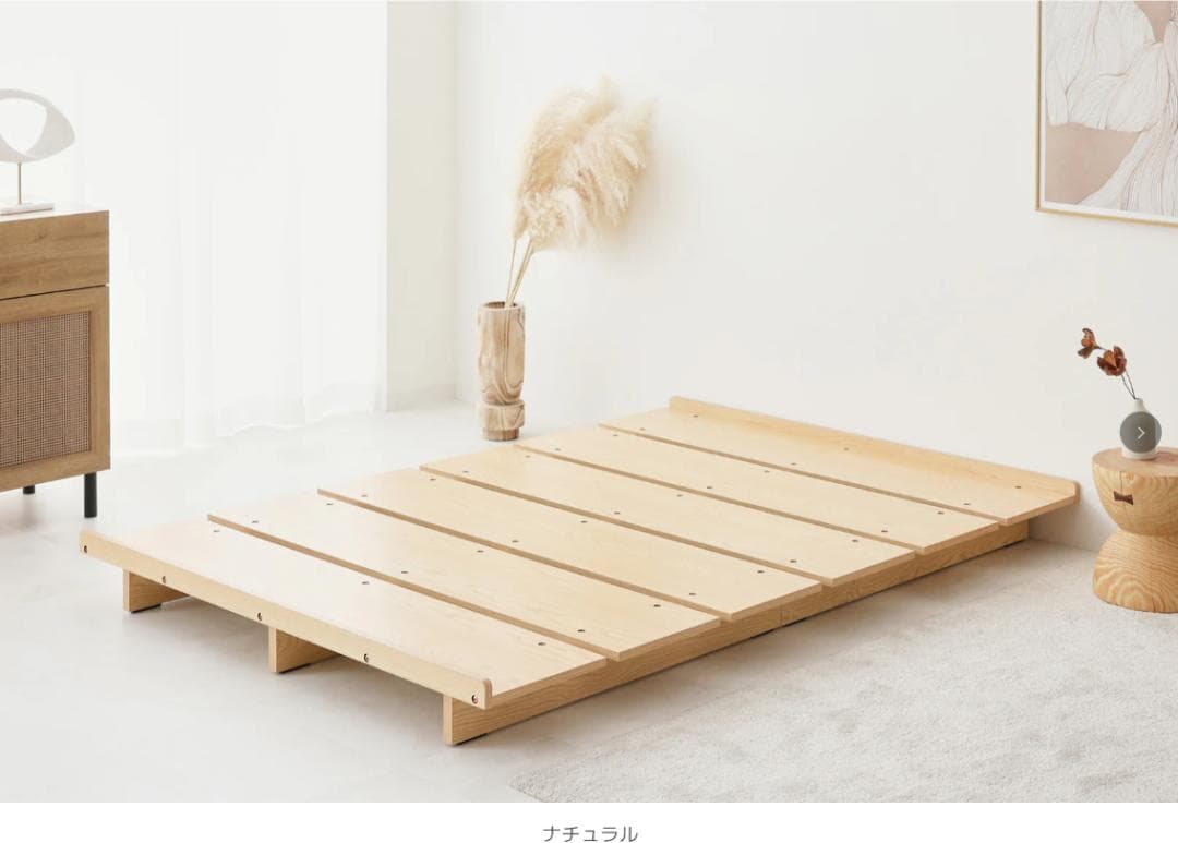 101 VENTOTA　ベッドフレーム Ekuldo-L（エクルド-L）シングル