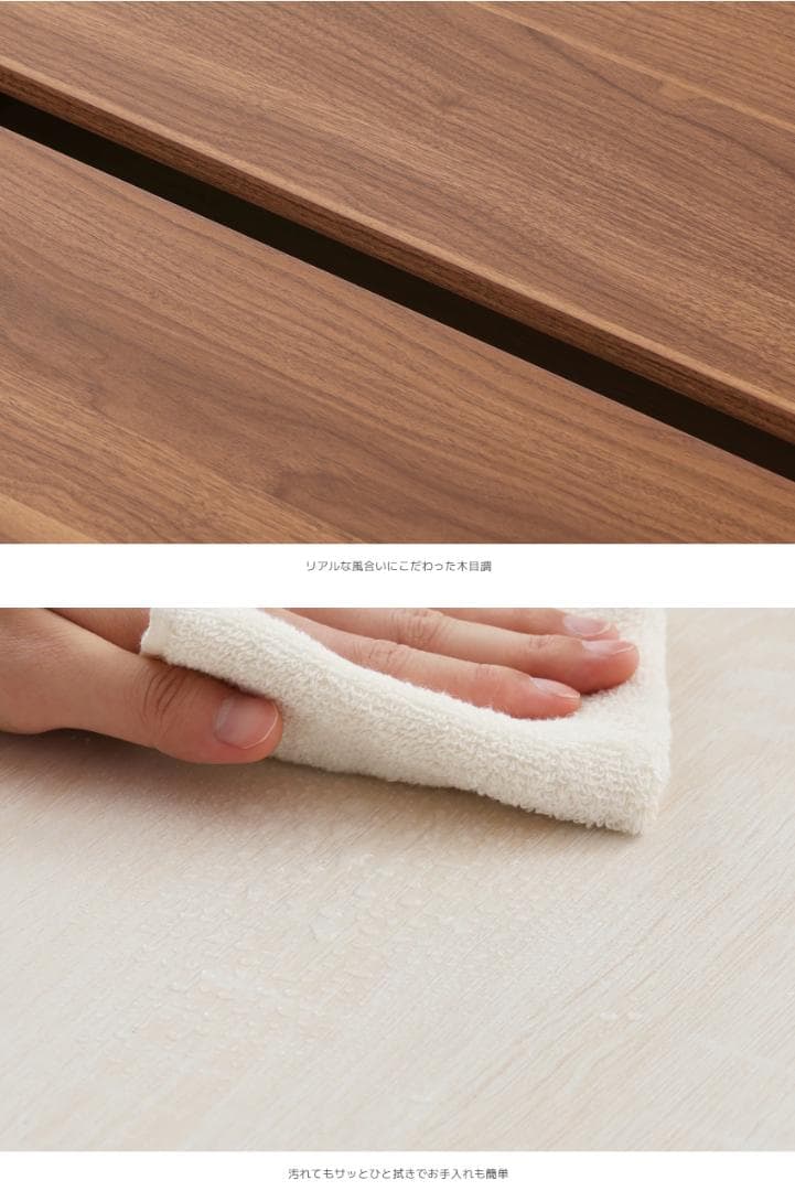 101 VENTOTA　ベッドフレーム Ekuldo-L（エクルド-L）シングル