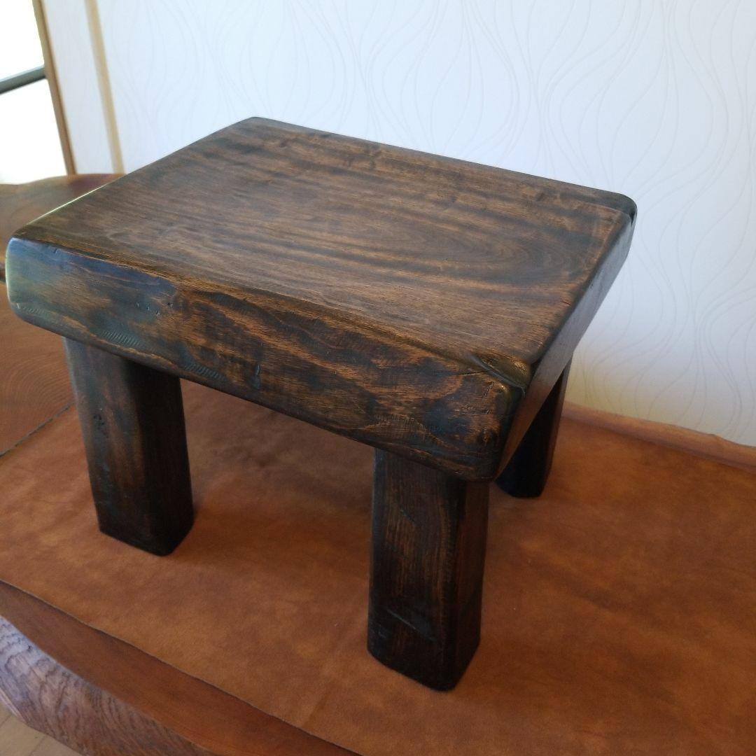 サイドテーブル《楠の木》クスの木　無垢材