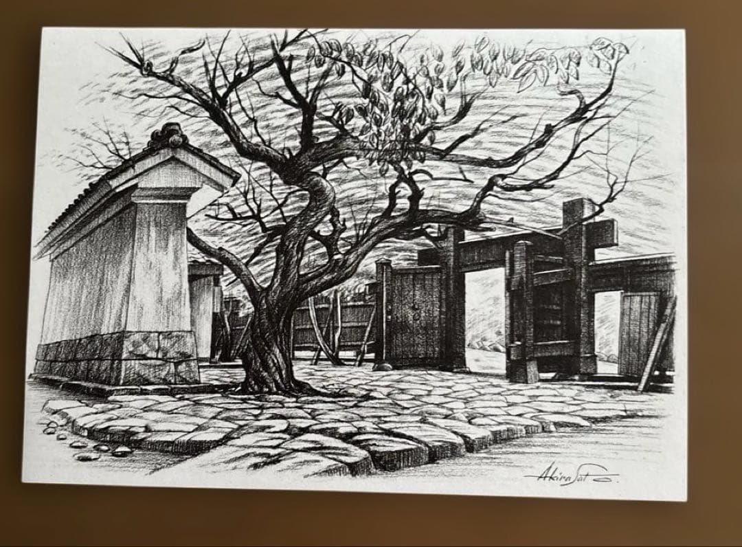 佐藤章 妻籠・馬籠スケッチ 絵はがき 昭和レトロ - メルカリ