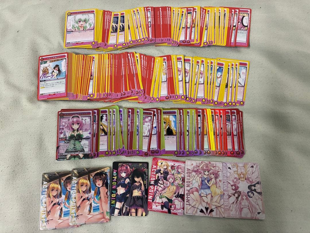 引退品 ユニオンアリーナ ToLOVEる R U C まとめ売り ユニアリ - メルカリ