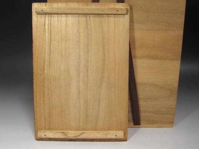 ☆ 金重陶陽 花入 細工物 雰囲気ある一品です☆y622 - メルカリ