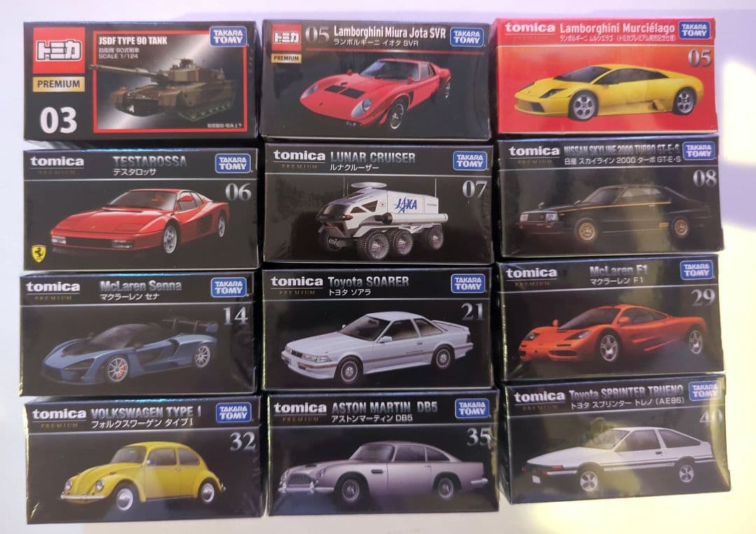 トミカプレミアム 廃盤品 12種類セット - メルカリ