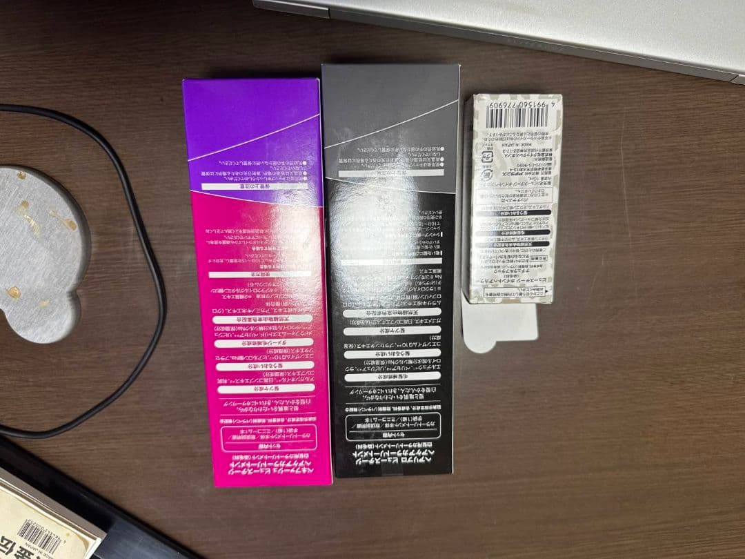 HairRepro カラートリートメント 3点セット