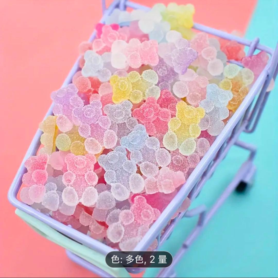 グミベア　パーツ