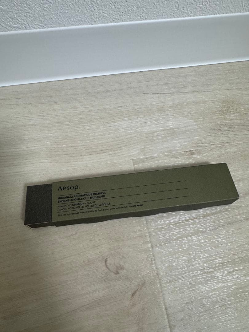 Aesop ブロンズインセンスホルダー+ムラサキアロマティックインセンス セット