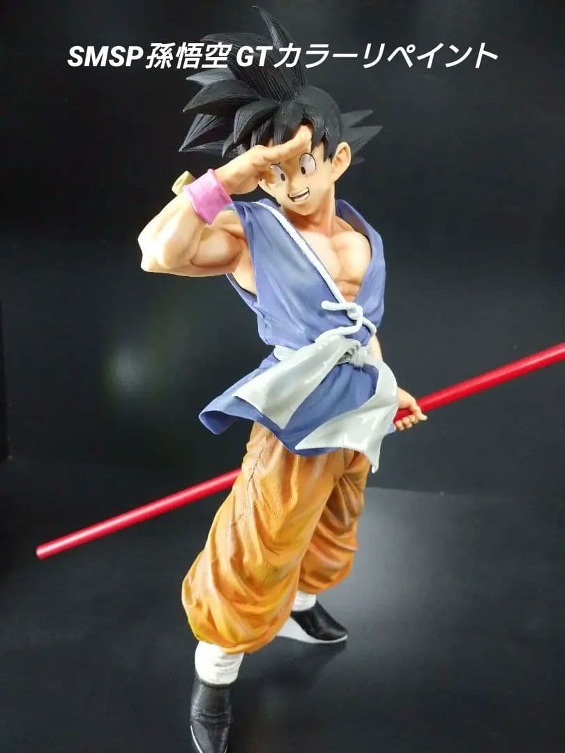 SMSP 孫悟空 バイバイ悟空 BWFC - メルカリ