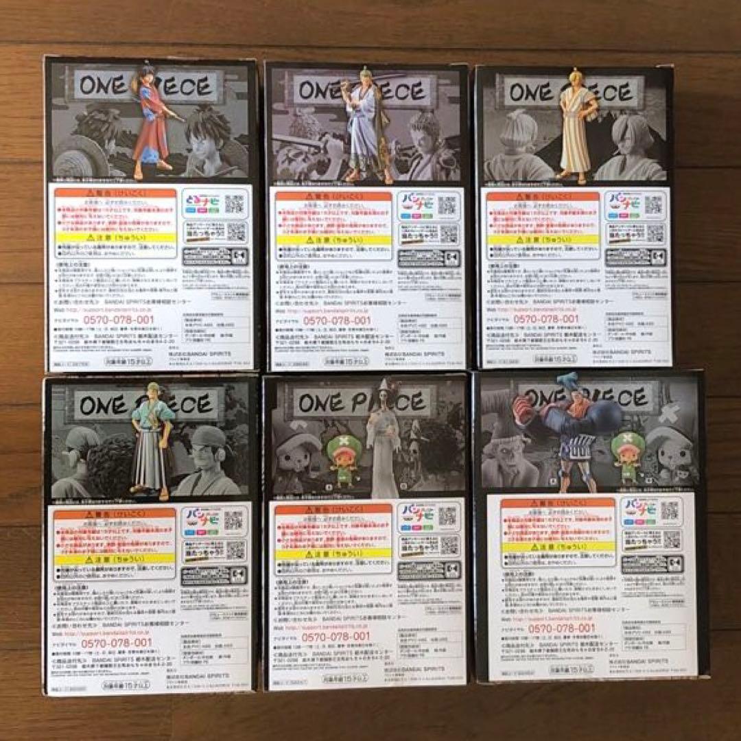 ワンピースフィギュア ルフィ太郎、ゾロ十郎、サン五郎、ウソ八、ホネ吉、フラの介