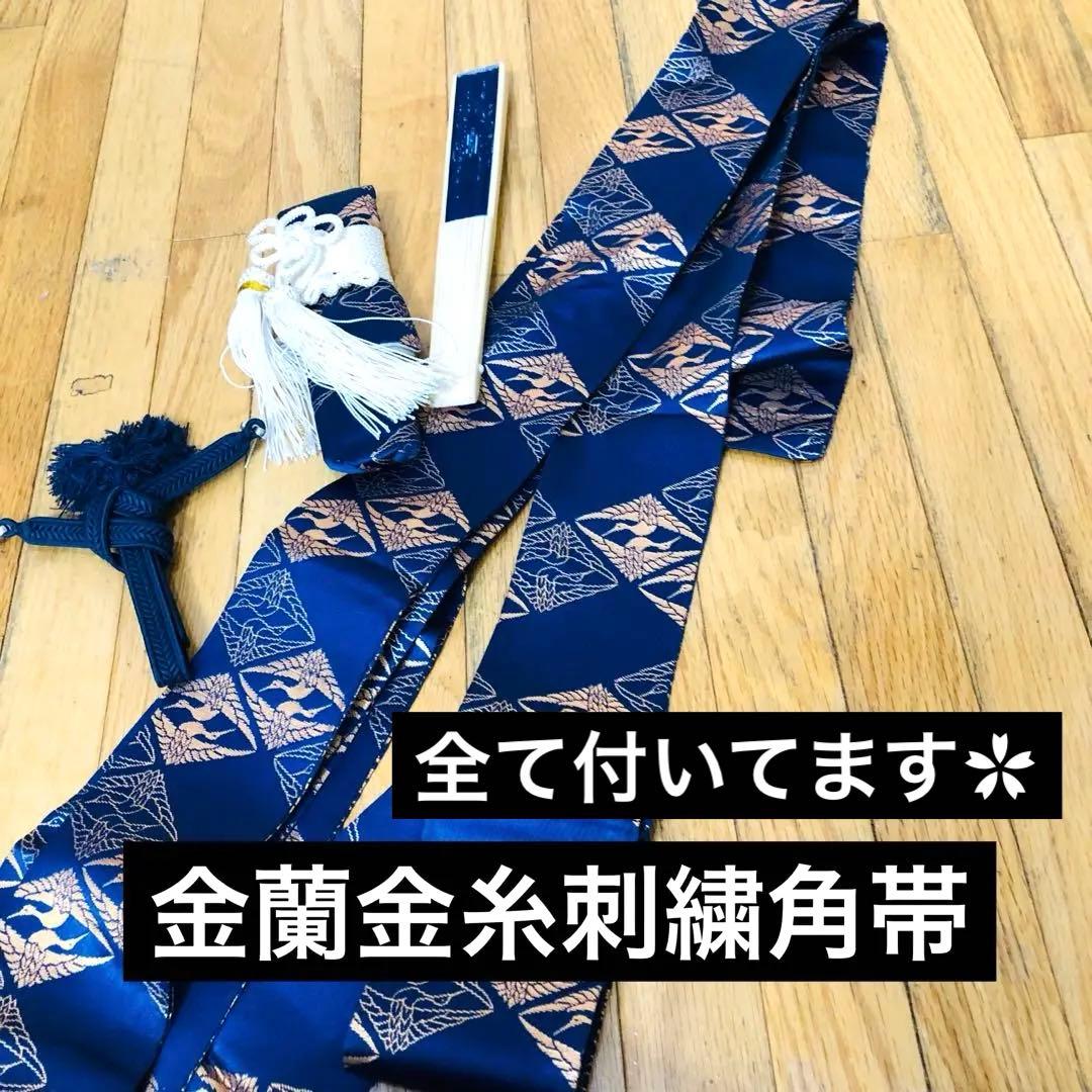 美品‼️七五三 五歳‼️白地紫兜龍金彩金箔裾ゴールド❤️完全フルセット‼️家から揃え無