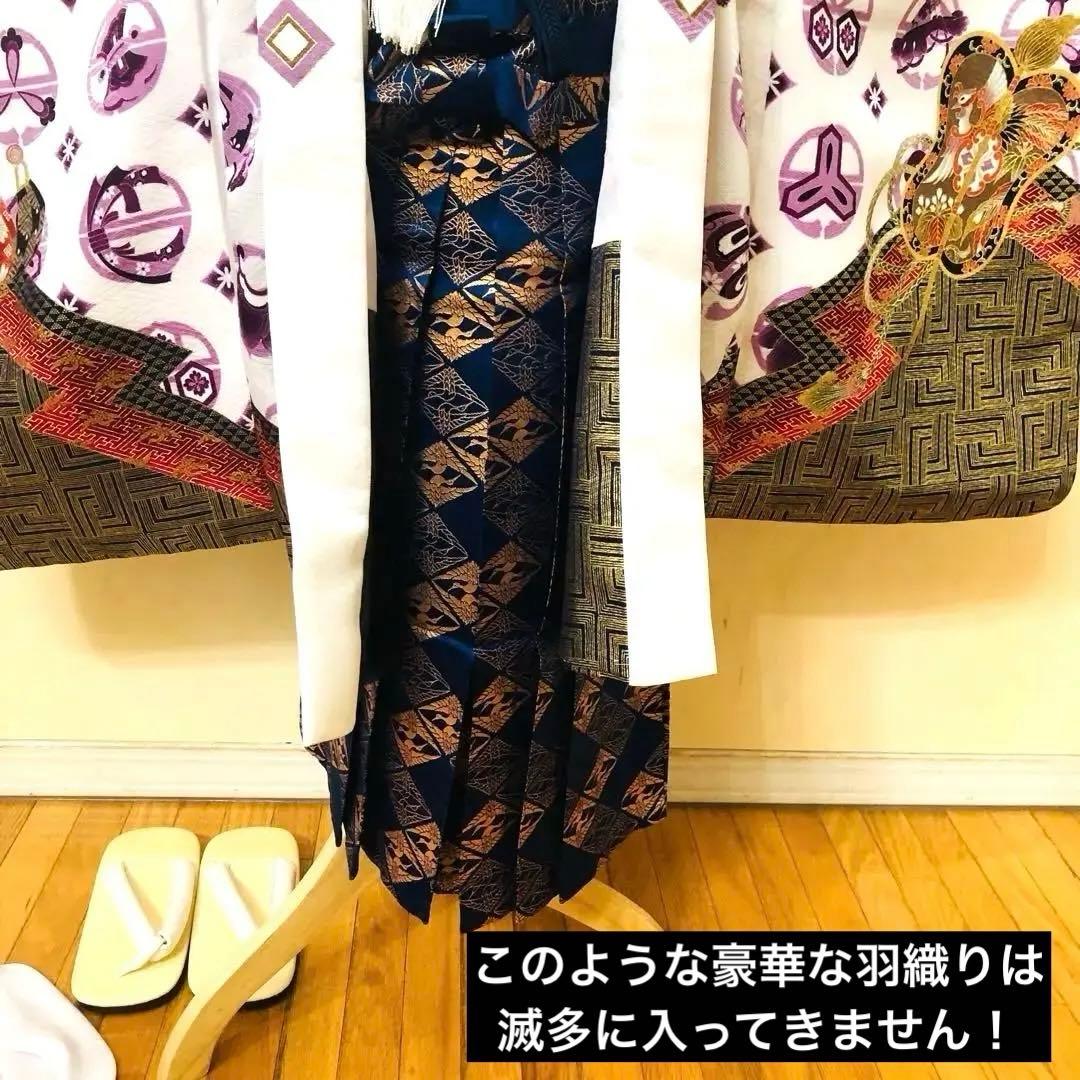 美品‼️七五三 五歳‼️白地紫兜龍金彩金箔裾ゴールド❤️完全フルセット‼️家から揃え無