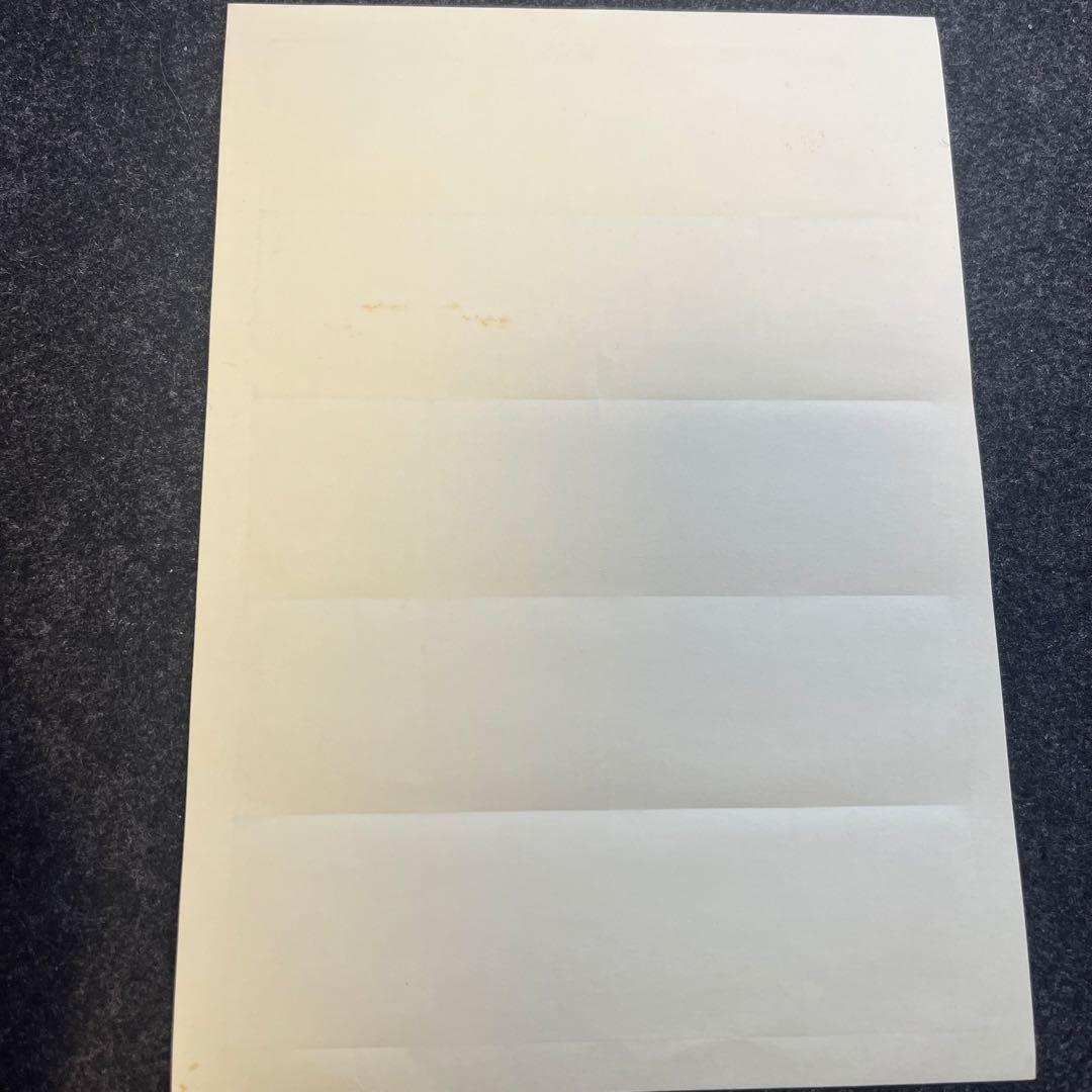 アイカツ！ アイカツの音楽 切手風ステッカー