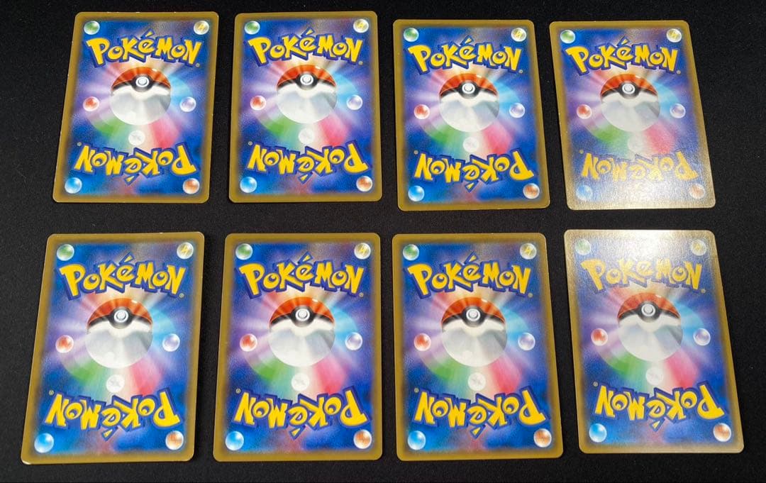 ポケモンカードタッグチーム rrまとめ売り 8枚ミュウツ&ミュウ等