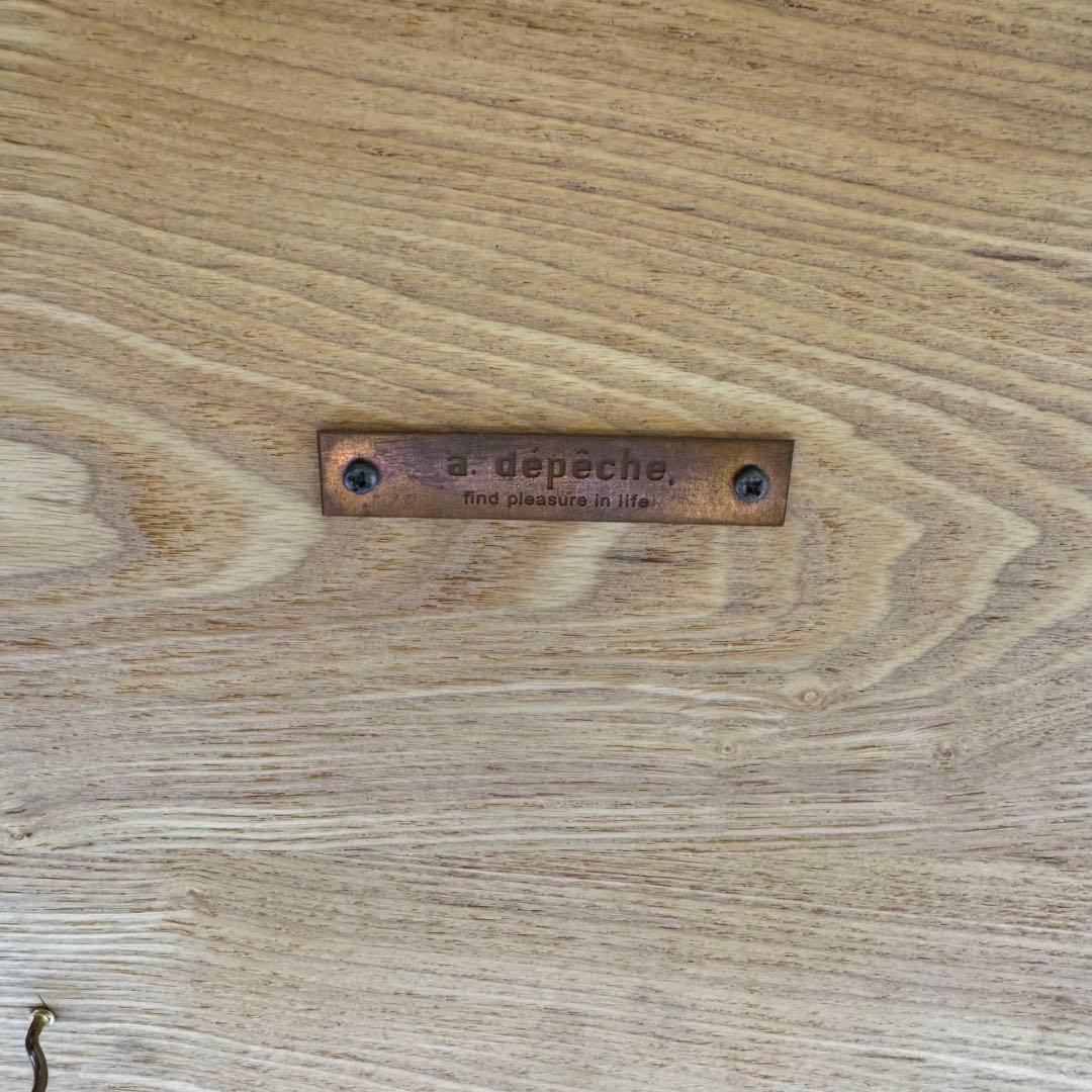 【7/3まで】a.depeche socph shelffing wagon