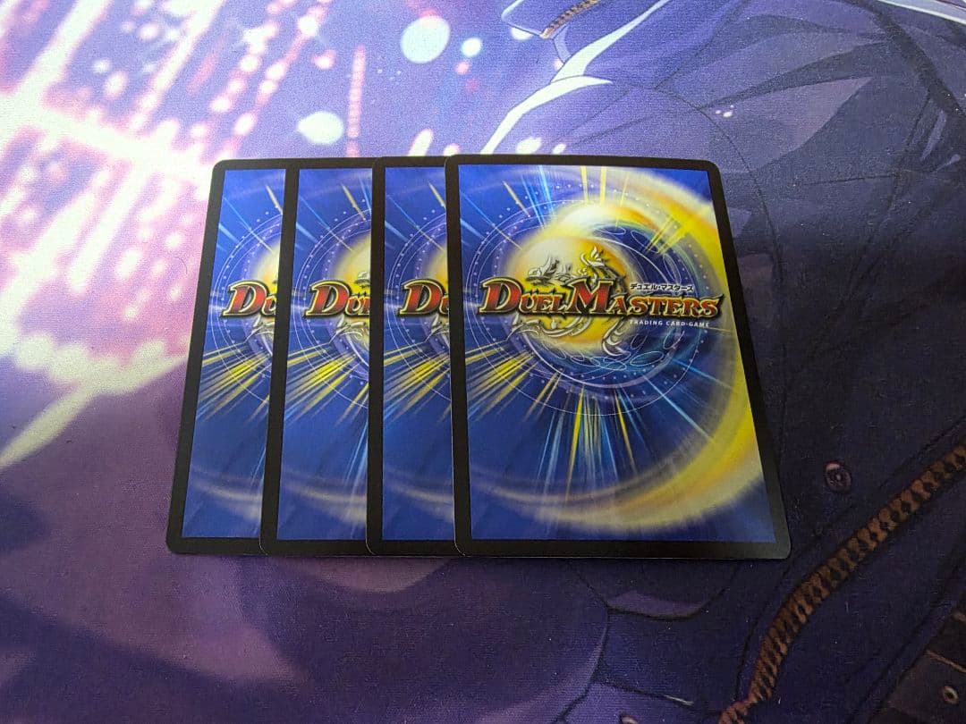 PP-「P」 PPP 4枚 ②