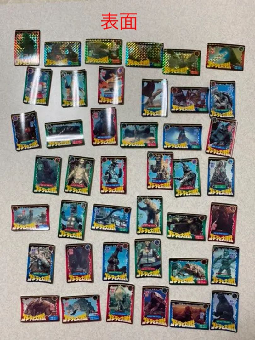 ゴジラカード　セット　No.1〜42 PRODUCTS - ゴジラ カードゲーム｜GODZILLA CARD GAME