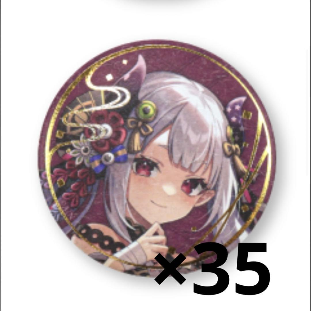 奈羅花 にゃらか にじさんじ 妖怪万化 缶バッジ - メルカリ