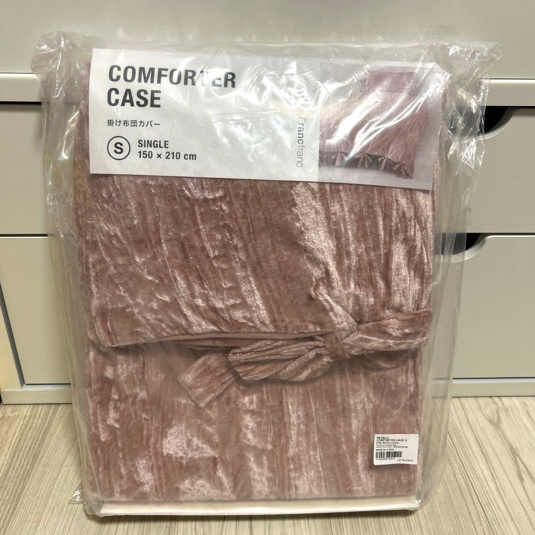 Francfranc レヴィール 掛け布団カバー　ピンク　リボン