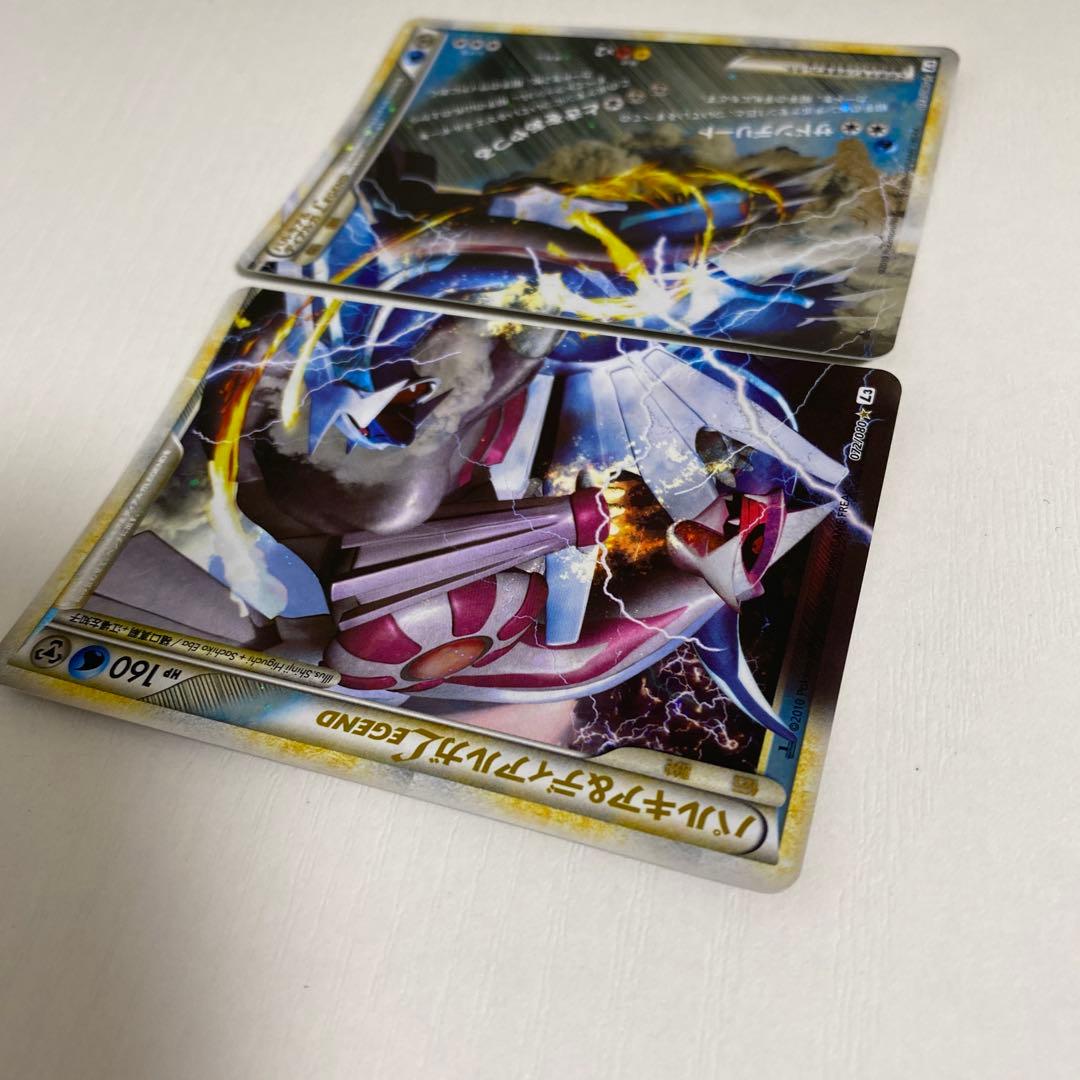 パルキア&ディアルガLEGEND 頂上大激突 1st Edition ポケカ - メルカリ