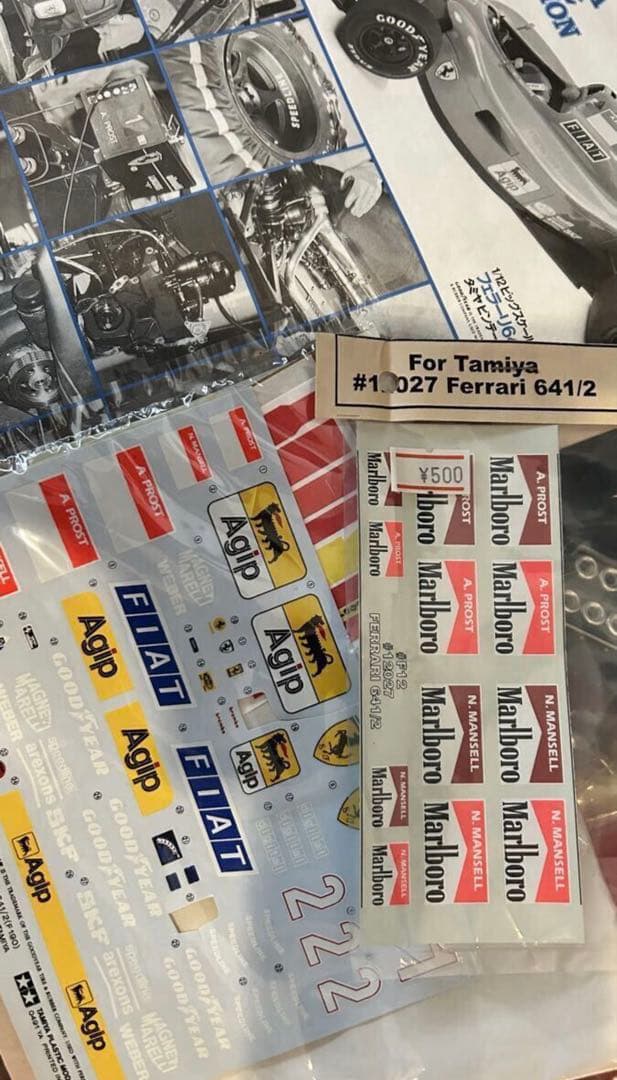 タミヤ1/12Ferrari641/2( F190)タバコデカール付き - メルカリ
